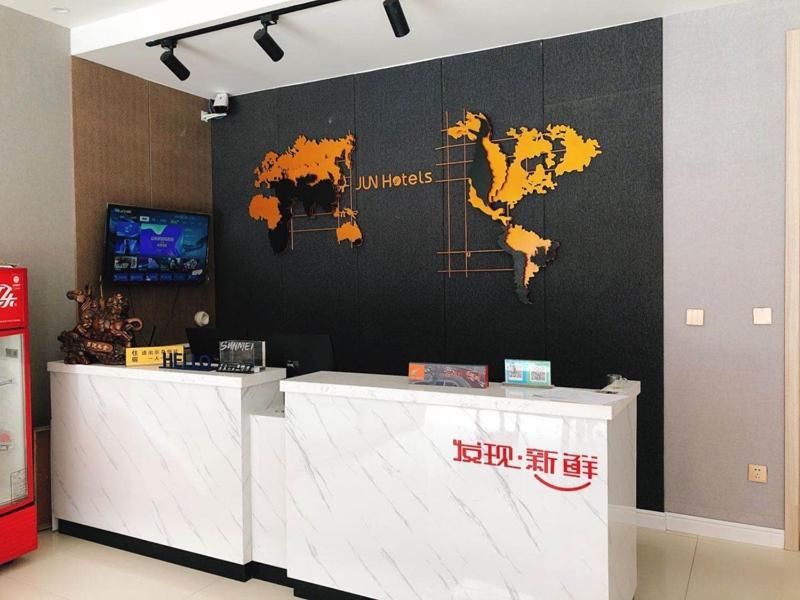 Jun Hotels Shandong Binzhou Boxing County Bus Station Exterior foto